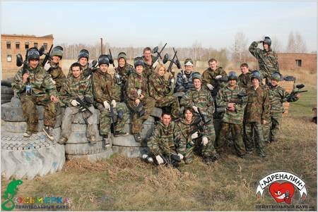 Корпоративные игры